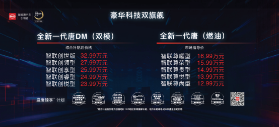 վ塿A|вݔf܇ ȁȫһƺ{R (1)282.png