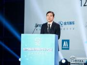 李彥宏:有了智能的車,更需要智能的路